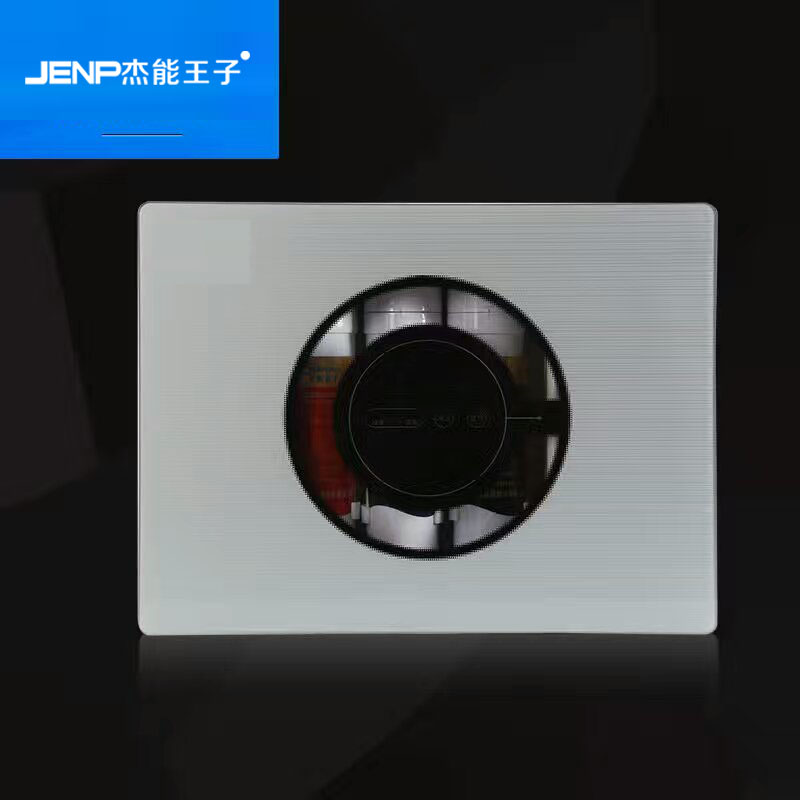 JENP-RO50-A15(ͬĈAyɫ)