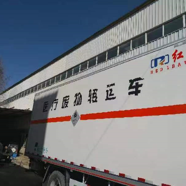 轉(zhuǎn)運(yùn)車(chē)